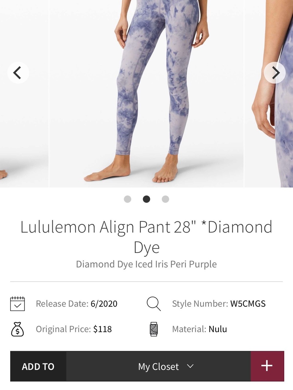 Lululemon Align Pant 25”. Diamond Dye Iced Iris Peri Purple